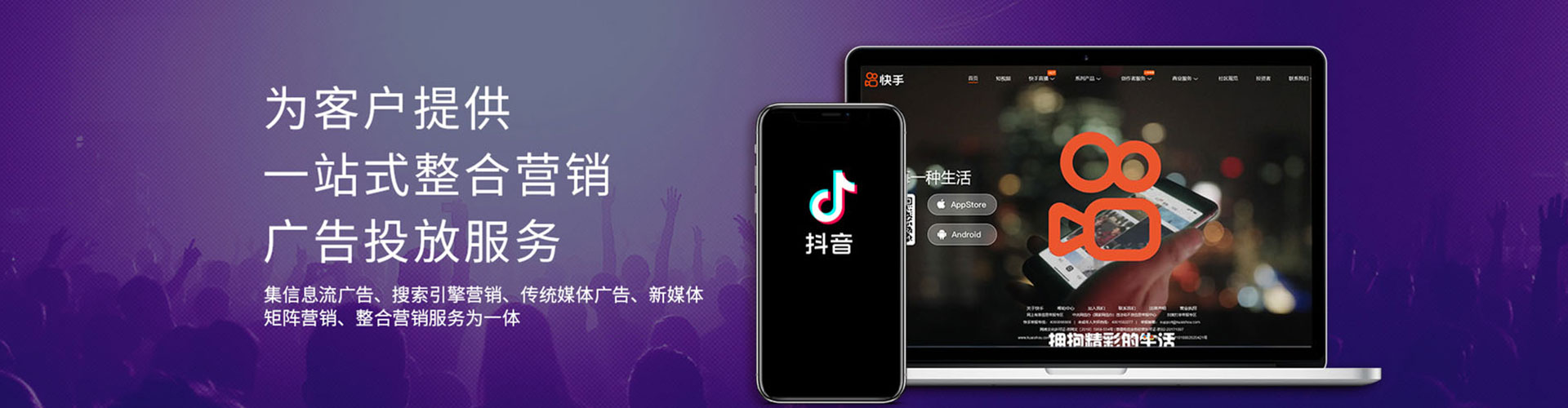 新乡竞价端口开户