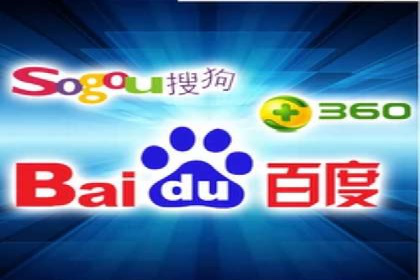 百度广告推广案例：如何用最低预算获得最大效果